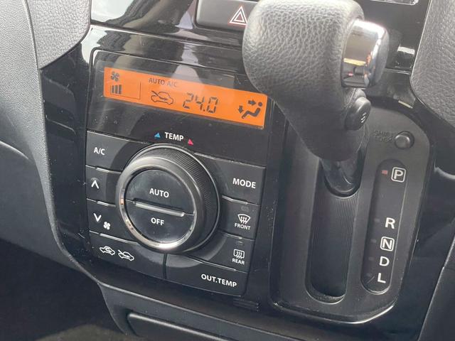 パレットSW XS ナビ パワースライドドア オートエアコン 14インチアルミホイール ETC オートライト バイザー リアワイパー 電動格納ドアミラー パワーウィンドウ パワーステアリング(44枚目)