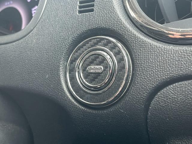 パレットSW XS ナビ パワースライドドア オートエアコン 14インチアルミホイール ETC オートライト バイザー リアワイパー 電動格納ドアミラー パワーウィンドウ パワーステアリング(50枚目)