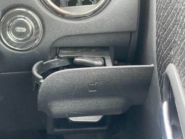 パレットSW XS ナビ パワースライドドア オートエアコン 14インチアルミホイール ETC オートライト バイザー リアワイパー 電動格納ドアミラー パワーウィンドウ パワーステアリング(52枚目)