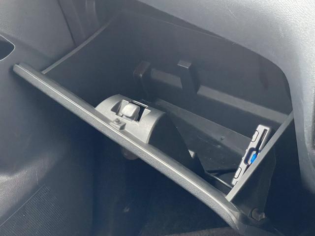 パレットSW XS ナビ パワースライドドア オートエアコン 14インチアルミホイール ETC オートライト バイザー リアワイパー 電動格納ドアミラー パワーウィンドウ パワーステアリング(53枚目)