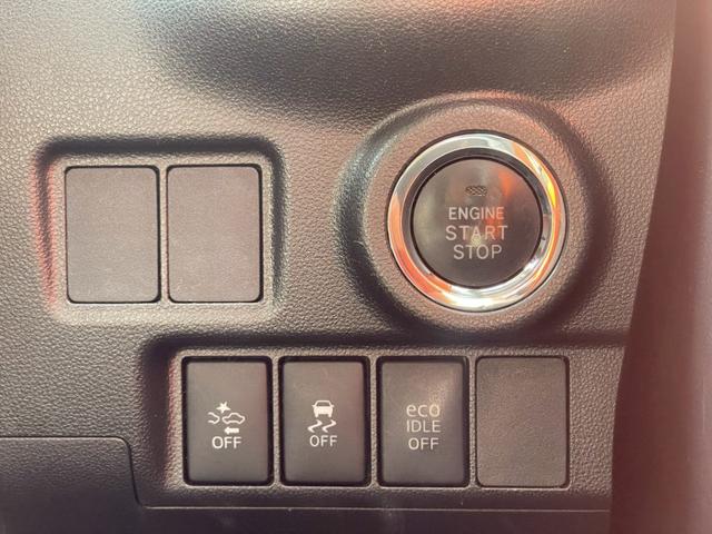 キャスト アクティバＧ　ＳＡＩＩ　ナビ／テレビ／Ｂモニター／Ｂｌｕｅｔｏｏｔｈ／ＥＴＣ／ドライブレコーダー／衝突安全装備／横滑り防止／アイドリングストップ／スマートプッシュスタート／オートライト／スペアキー／純正アルミホイール（43枚目）