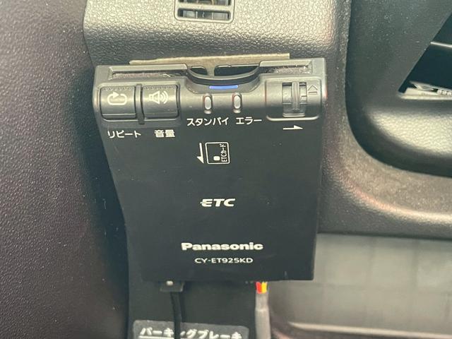 キャスト アクティバＧ　ＳＡＩＩ　ナビ／テレビ／Ｂモニター／Ｂｌｕｅｔｏｏｔｈ／ＥＴＣ／ドライブレコーダー／衝突安全装備／横滑り防止／アイドリングストップ／スマートプッシュスタート／オートライト／スペアキー／純正アルミホイール（45枚目）