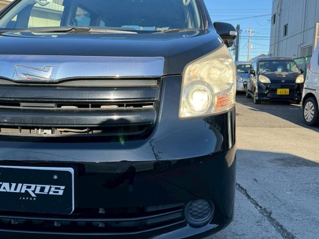 ノア X Lセレクション ナビ/バックカメラ/ワンセグTV/片側電動スライドドア/両側スライドドア/オートマニュアルエアコン/ETC/キーレスキー/運転席助手席エアバック(13枚目)