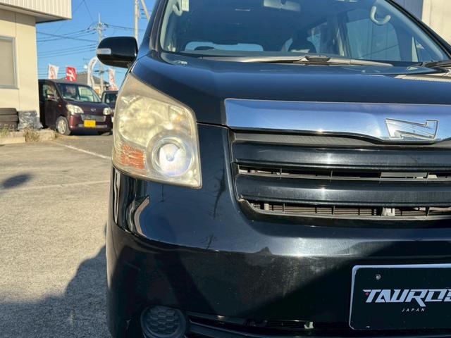 ノア X Lセレクション ナビ/バックカメラ/ワンセグTV/片側電動スライドドア/両側スライドドア/オートマニュアルエアコン/ETC/キーレスキー/運転席助手席エアバック(14枚目)