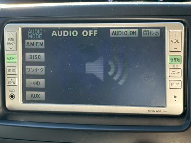 ノア X Lセレクション ナビ/バックカメラ/ワンセグTV/片側電動スライドドア/両側スライドドア/オートマニュアルエアコン/ETC/キーレスキー/運転席助手席エアバック(41枚目)