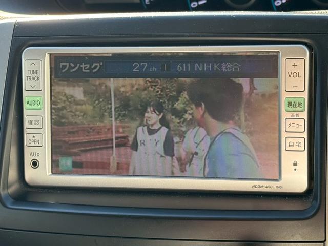 ノア X Lセレクション ナビ/バックカメラ/ワンセグTV/片側電動スライドドア/両側スライドドア/オートマニュアルエアコン/ETC/キーレスキー/運転席助手席エアバック(42枚目)