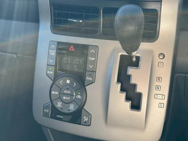 ノア X Lセレクション ナビ/バックカメラ/ワンセグTV/片側電動スライドドア/両側スライドドア/オートマニュアルエアコン/ETC/キーレスキー/運転席助手席エアバック(44枚目)