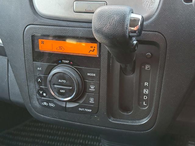 ワゴンＲ リミテッド　バックカメラ／社外１５インチアルミホイール／ＨＩＤヘッドライト／オートマニュアルエアコン／ＥＴＣ／スマートキー／プッシュスタート／運転席助手席エアバック／ドリンクホルダー（38枚目）