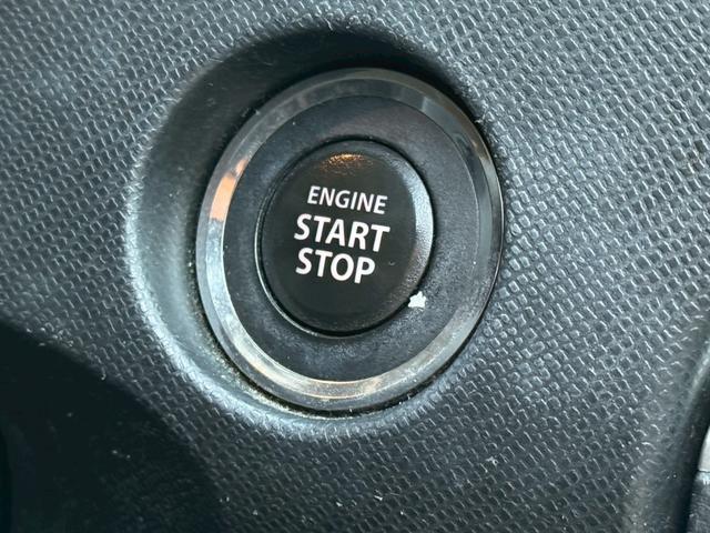 ワゴンＲ リミテッド　バックカメラ／社外１５インチアルミホイール／ＨＩＤヘッドライト／オートマニュアルエアコン／ＥＴＣ／スマートキー／プッシュスタート／運転席助手席エアバック／ドリンクホルダー（39枚目）