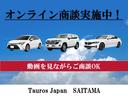 ステップワゴン Ｇ　ＬＳパッケージ　ナビ／テレビ／バックモニター／フリップダウンモニター／両側電動スライドドア／シガーソケット／ドリンクホルダー／社外アルミ（4枚目）
