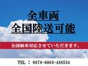スクラム ＰＡ　ユーザー買取車／マニュアルエアコン／１オーナー車両／ＥＴＣ／両側スライドドア（2枚目）