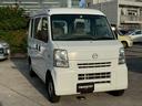 スクラム ＰＡ　ユーザー買取車／マニュアルエアコン／１オーナー車両／ＥＴＣ／両側スライドドア（7枚目）