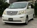 TOYOTA ALPHARD V