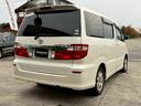 TOYOTA ALPHARD V