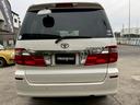 TOYOTA ALPHARD V