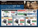 ＶＥ　ナビ／バックカメラ／ＴＶ／マニュアルエアコン／ＥＴＣ／シガーソケット／運転席助手席エアバック／電動格納ミラー／ドリンクホルダー（54枚目）