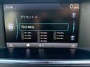 Ｔ４　ワンオーナーユーザー買取車／１６インチ純正アルミホイール／純正ナビ／バックカメラ／ＴＶ／ＥＴＣ／スマートキー／プッシュスタート／オートマニュアルエアコン（34枚目）