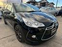 ＤＳ３ スポーツシック　ユーザー買取車／社外ナビ／ジュｂｂ製１７インチアルミホイール／ＨＩＤヘッドライト／ＥＴＣ／スペアキー／オートマニュアルエアコン／運転席助手席エアバック（7枚目）