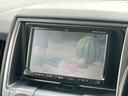 Ｇ　パワーパッケージ　ナビ／Ｂモニター／テレビ／Ｂｌｕｅｔｏｏｔｈ／ＥＴＣ／片側電動スライドドア／オートエアコン／オートライト／電格ミラー／純正アルミ（38枚目）