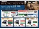 全国一格安に挑戦中!!全国どこへでも納車致します!!お気軽にお問い合わせ下さい!!店舗直通電話番号 048-878-5501