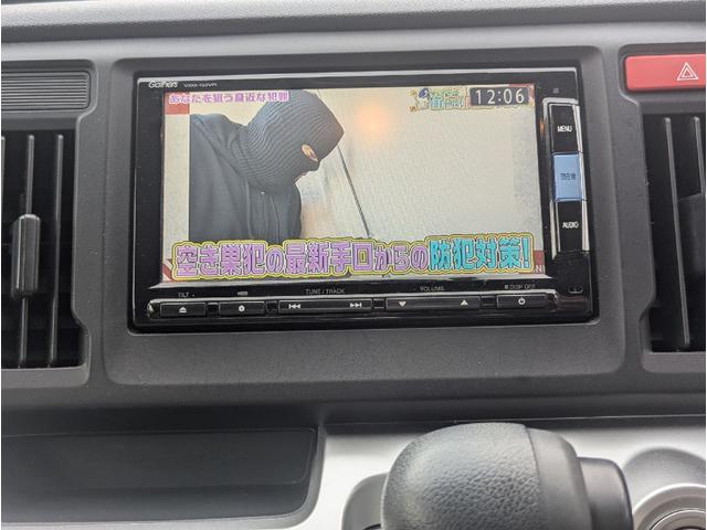Ｎ－ＷＧＮ Ｇ　ＴＶ　スマートキー　アイドリングストップ　電動格納ミラー　ベンチシート　ＣＶＴ　盗難防止システム　ＡＢＳ　ＥＳＣ　ＣＤ　ＤＶＤ再生　ＵＳＢ　Ｂｌｕｅｔｏｏｔｈ　衝突安全ボディ　エアコン（2枚目）