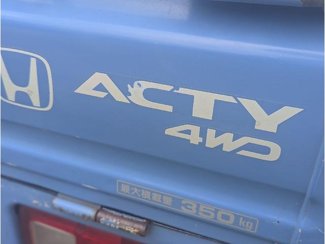 アクティトラック 　軽トラ　四駆　エアコン　パワステ　軽トラック　４ＷＤ　ＭＴ　エアコン　運転席エアバッグ（36枚目）
