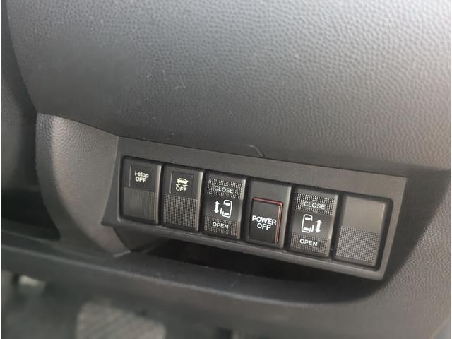 ビアンテ 20C-スカイアクティブ ミニバン ETC バックカメラ TV 両側電動スライドドア スマートキー アイドリングストップ 後席モニター AT アルミホイール 盗難防止システム 衝突安全ボディ ABS ESC エアコン(8枚目)