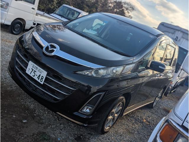 ビアンテ 20C-スカイアクティブ ミニバン ETC バックカメラ TV 両側電動スライドドア スマートキー アイドリングストップ 後席モニター AT アルミホイール 盗難防止システム 衝突安全ボディ ABS ESC エアコン(23枚目)