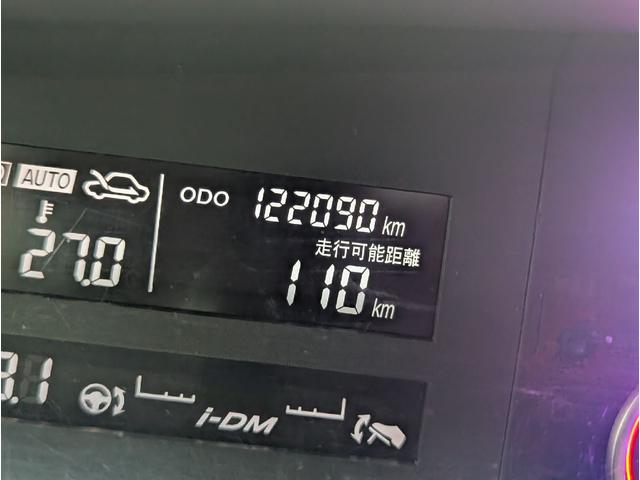 ビアンテ 20C-スカイアクティブ ミニバン ETC バックカメラ TV 両側電動スライドドア スマートキー アイドリングストップ 後席モニター AT アルミホイール 盗難防止システム 衝突安全ボディ ABS ESC エアコン(25枚目)