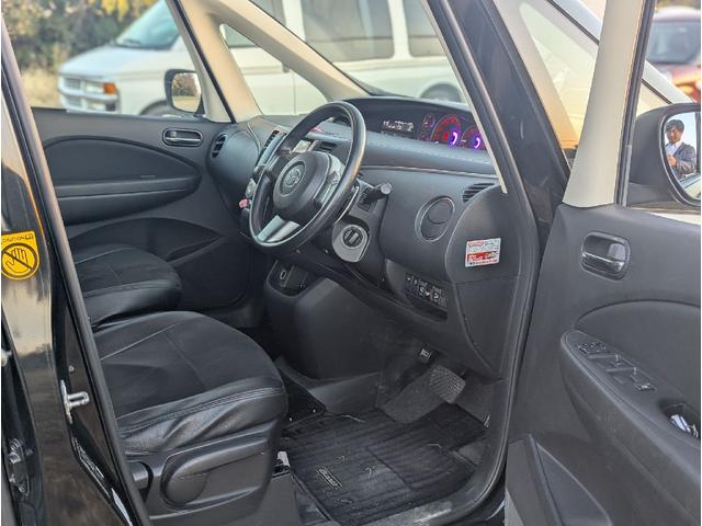 ビアンテ 20C-スカイアクティブ ミニバン ETC バックカメラ TV 両側電動スライドドア スマートキー アイドリングストップ 後席モニター AT アルミホイール 盗難防止システム 衝突安全ボディ ABS ESC エアコン(26枚目)