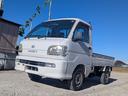 軽トラ 四駆 エアコン AC トラック 宅配 4WD 軽トラック AT エアコン(10枚目)