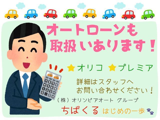 アクティトラック タウン　キャンピングシェル　ベッド　シンク　車中泊仕様　テーブル　椅子　窓　網戸　換気扇　車検２年整備付き　走行３４０００Ｋｍ　リモコンキー　パワーウィンドウ（8枚目）