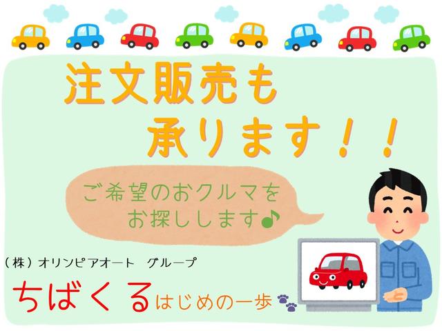 　社外エアロパーツ・社外１９ＡＷ　ユーザー下取り車　ＥＴＣ　ナビ　ＴＶ　アルミホイール　ＡＴ　スマートキー　電動格納ミラー　パワーシート　ＣＤ　エアコン　パワーステアリング　パワーウィンドウ(68枚目)