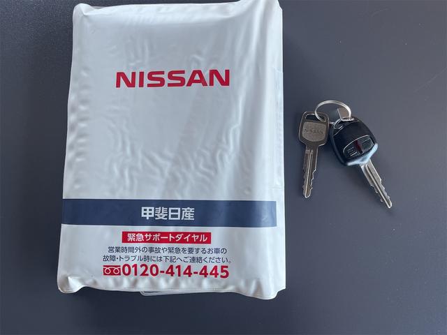 日産 オッティ