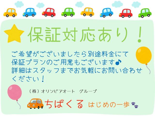 日産 オッティ