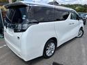 TOYOTA VELLFIRE HYBRID