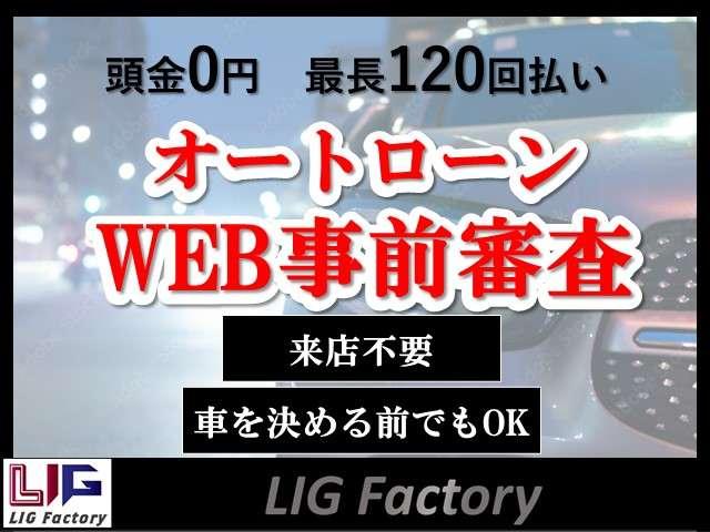 ワゴンＲスティングレー Ｔ　社外ナビ・ＴＶ　ＥＴＣ　プッシュスタート　ＨＩＤヘッドライト　オートライト　ドラレコ（34枚目）