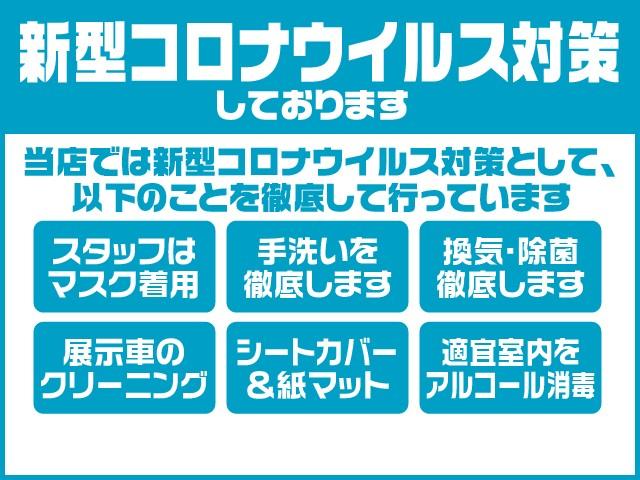 ワゴンＲスティングレー Ｔ　社外ナビ・ＴＶ　ＥＴＣ　プッシュスタート　ＨＩＤヘッドライト　オートライト　ドラレコ（39枚目）