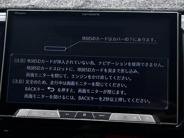 ハイエースコミューター スーパーロングＧＬターボ　ディーゼルターボ８人乗りキャンピング！セカンドハウス製ＷＩＮＧＳプレミアム！Ｗ４フルエアロ！ローダウン！１７ＡＷ！ＬＥＤテール！パワースライドドア！ＬＥＤヘッドライト！フリップダウンモニター！（47枚目）