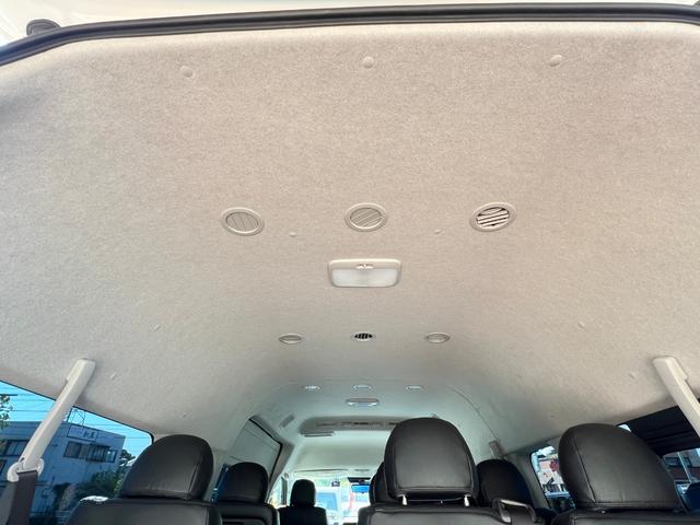 ハイエースコミューター スーパーロングGL 未登録新車/ディーゼルターボ/10人乗り3ナンバー構構造更済/11インチディスプレイオーディオ/ETC/前後カメラドラレコ/シートカバー/ローダウン/16AW/フロントスポイラー/LEDテール/TSS(42枚目)