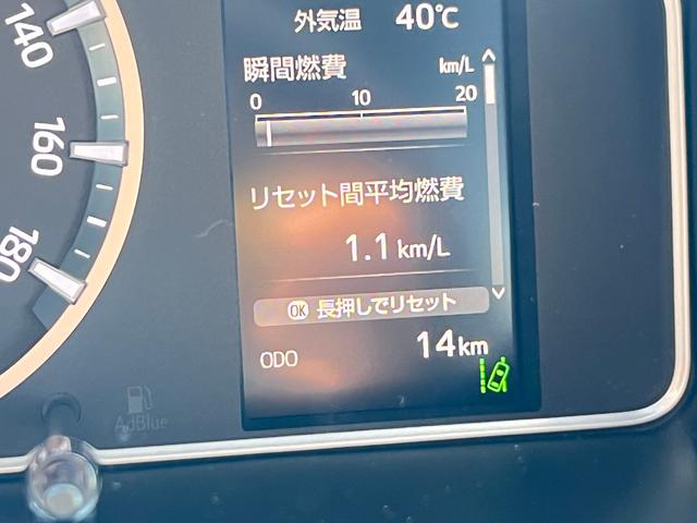 ハイエースコミューター スーパーロングGL 未登録新車/ディーゼルターボ/10人乗り3ナンバー構構造更済/11インチディスプレイオーディオ/ETC/前後カメラドラレコ/シートカバー/ローダウン/16AW/フロントスポイラー/LEDテール/TSS(49枚目)