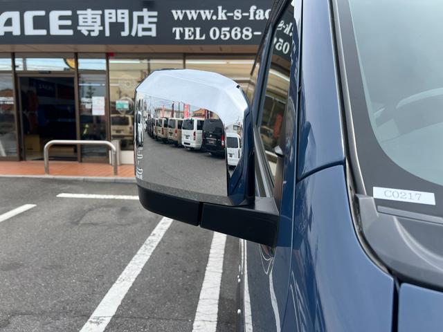 ハイエースバン ワイドスーパーGL ダークプライムII ディーゼルターボ/寒冷地仕様/丸目換装/アルルブルーツートンペイント/クロスカントリー16AW/シートカバー/ベットキット/LEDフォグ/クラッシックテール/フルセグナビ/ETC2.0/ドラレコ前後C(56枚目)