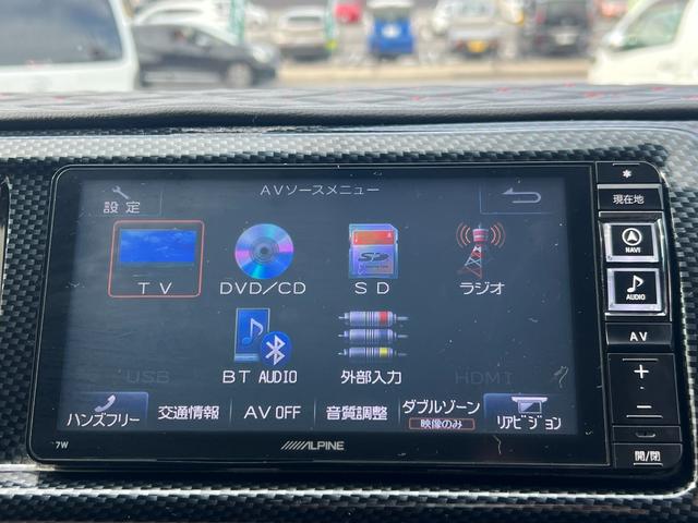 ハイエースワゴン ＧＬ　ファインテックツアラー／４キャプテンシート１０人乗／両側スライドドア左パワースライド／フルエアロ／ボンネット／リアスポ／オーバーＦ／１８ＡＷ／ＬＥＤテール／ナビ＆サブモニター＆Ｗフリップダウンモニター（48枚目）