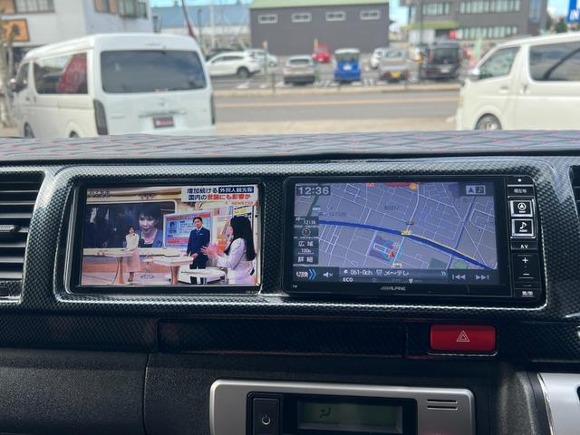 ハイエースワゴン ＧＬ　ファインテックツアラー／４キャプテンシート１０人乗／両側スライドドア左パワースライド／フルエアロ／ボンネット／リアスポ／オーバーＦ／１８ＡＷ／ＬＥＤテール／ナビ＆サブモニター＆Ｗフリップダウンモニター（50枚目）