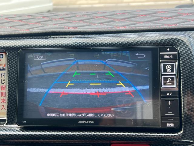 ハイエースワゴン ＧＬ　ファインテックツアラー／４キャプテンシート１０人乗／両側スライドドア左パワースライド／フルエアロ／ボンネット／リアスポ／オーバーＦ／１８ＡＷ／ＬＥＤテール／ナビ＆サブモニター＆Ｗフリップダウンモニター（51枚目）