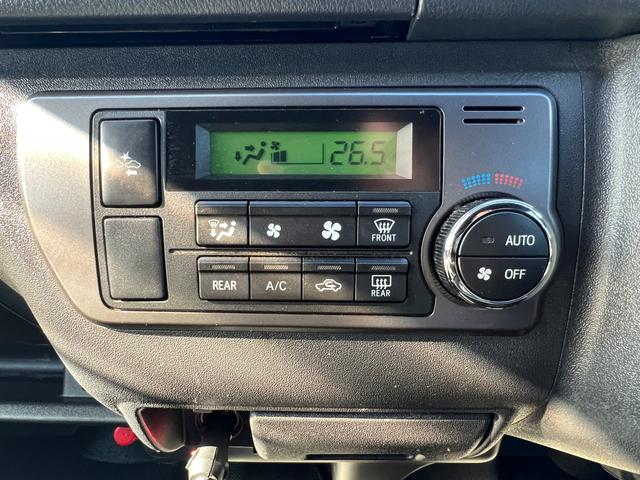 ハイエースバン スーパーＧＬ　５０ＴＨ　アニバーサリーリミテッド　２８００ディーゼルターボ／販売期間限定車／ワイドボディー＆ミドルルーフ／ローダウン＆１７ＡＷ／社外センターコンソール／両側パワースライドドア／フルセグナビ／ビルトインＥＴＣ／バックカメラ／専用内装色（44枚目）