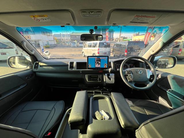 ハイエースワゴン ＧＬ　ファインテックツアラー４ＷＤ／両側電動スライドドア／４キャプテンシート１０人乗／寒冷地仕様／１１インチナビ／フリップダウンモニター／ＥＴＣ／防音＆防振キット／減衰力調整ショック／１８ＡＷ／ＬＥＤテール（33枚目）