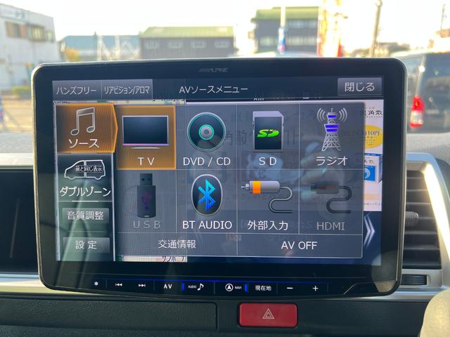 ハイエースワゴン ＧＬ　ファインテックツアラー４ＷＤ／両側電動スライドドア／４キャプテンシート１０人乗／寒冷地仕様／１１インチナビ／フリップダウンモニター／ＥＴＣ／防音＆防振キット／減衰力調整ショック／１８ＡＷ／ＬＥＤテール（41枚目）