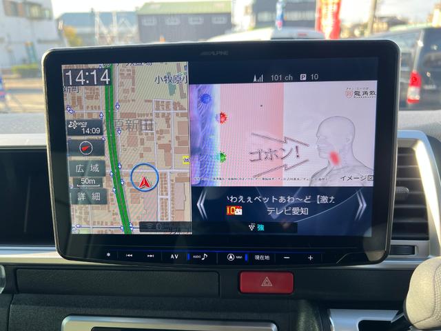 ハイエースワゴン ＧＬ　ファインテックツアラー４ＷＤ／両側電動スライドドア／４キャプテンシート１０人乗／寒冷地仕様／１１インチナビ／フリップダウンモニター／ＥＴＣ／防音＆防振キット／減衰力調整ショック／１８ＡＷ／ＬＥＤテール（46枚目）