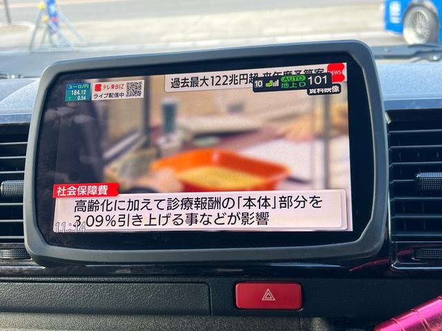 ハイエースバン スーパーＧＬ　ダークプライム　ディーゼルターボ／ブルーレイ再生可能９インチナビ／前後カメラドラレコ／バックカメラ／レーダー探知機／ビルトインＥＴＣ／ローダウン／Ｆスポイラー／１６ＡＷ＆パラダタイヤ／マフラーカッター／ＬＥＤヘッド（58枚目）